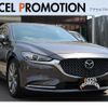 mazda atenza 2018 CFJ1577637 image 1