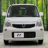 nissan moco 2015 -NISSAN--Moco DBA-MG33S--MG33S-692392---NISSAN--Moco DBA-MG33S--MG33S-692392- image 15