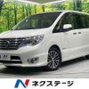 nissan serena 2015 quick_quick_HFC26_HFC26-256196 image 1