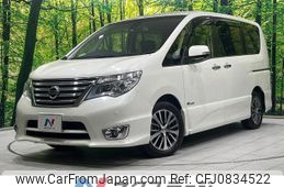 nissan serena 2015 quick_quick_HFC26_HFC26-256196