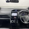 toyota esquire 2018 -TOYOTA--Esquire DBA-ZRR80G--ZRR80-0451055---TOYOTA--Esquire DBA-ZRR80G--ZRR80-0451055- image 17