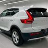 volvo xc40 2023 quick_quick_5AA-XB420TXCM_YV1XZK7M2P2029534 image 8