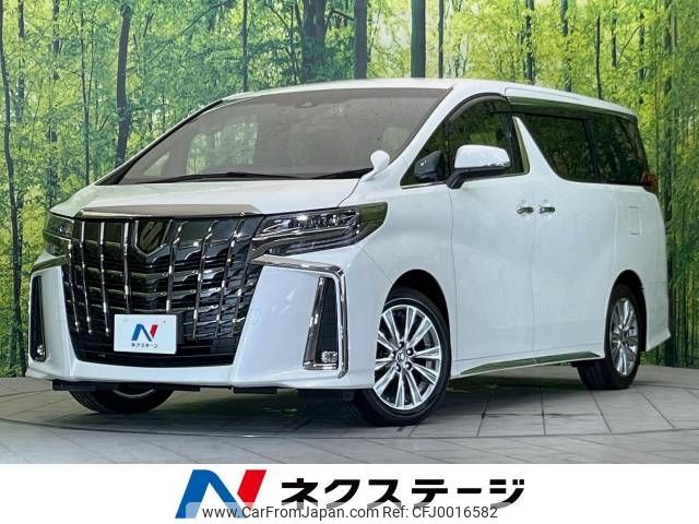 toyota alphard 2020 -TOYOTA--Alphard 3BA-AGH30W--AGH30-0341582---TOYOTA--Alphard 3BA-AGH30W--AGH30-0341582- image 1