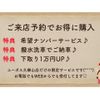 daihatsu atrai-wagon 2018 GOO_JP_700070854230231003003 image 2