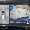 nissan serena 2020 CFJ1508703 image 5
