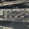 toyota crown 2015 -TOYOTA--Crown DBA-ARS210--ARS210-6001223---TOYOTA--Crown DBA-ARS210--ARS210-6001223- image 5