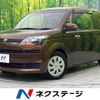 toyota spade 2012 CFJ1666553 image 1