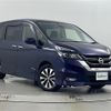 nissan serena 2018 CFJ1813040 image 1