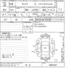 daihatsu wake 2016 CFJ1528038 image 3