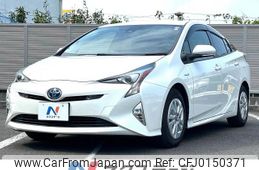 toyota prius 2018 -TOYOTA--Prius DAA-ZVW50--ZVW50-6155600---TOYOTA--Prius DAA-ZVW50--ZVW50-6155600-