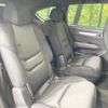 mazda cx-8 2018 -MAZDA--CX-8 3DA-KG2P--KG2P-127447---MAZDA--CX-8 3DA-KG2P--KG2P-127447- image 10