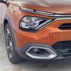 citroen c4 2022 CFJ1590737 image 15