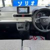 daihatsu move-canbus 2022 -DAIHATSU 【名変中 】--Move Canbus LA860S--0001041---DAIHATSU 【名変中 】--Move Canbus LA860S--0001041- image 13