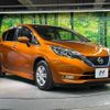 nissan note 2017 CFJ1529695 image 16