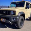 suzuki jimny-sierra 2022 -SUZUKI--Jimny Sierra JB74W--152987---SUZUKI--Jimny Sierra JB74W--152987- image 1