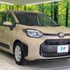 toyota sienta 2024 -TOYOTA--Sienta 5BA-MXPC10G--MXPC10-1041***---TOYOTA--Sienta 5BA-MXPC10G--MXPC10-1041***- image 18