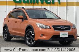 subaru impreza-wagon 2015 -SUBARU--Impreza Wagon DBA-GP7--GP7-085627---SUBARU--Impreza Wagon DBA-GP7--GP7-085627-