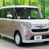 daihatsu move-canbus 2018 -DAIHATSU--Move Canbus 5BA-LA810S--LA810S-0028223---DAIHATSU--Move Canbus 5BA-LA810S--LA810S-0028223- image 17