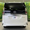 nissan serena 2019 -NISSAN--Serena DAA-HFC27--HFC27-042034---NISSAN--Serena DAA-HFC27--HFC27-042034- image 17