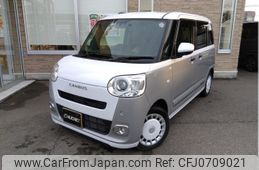 daihatsu move-canbus 2022 -DAIHATSU--Move Canbus 5BA-LA850S--LA850S-0007367---DAIHATSU--Move Canbus 5BA-LA850S--LA850S-0007367-