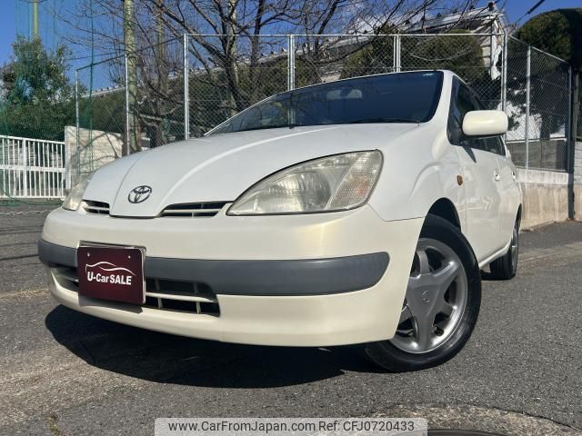 toyota prius 1999 quick_quick_HK-NHW10_NHW10-0029075 image 1