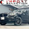 bmw x3 2020 quick_quick_TX20_WBATX32070LG61465 image 1