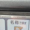 suzuki jimny 2002 CFJ9729492 image 23