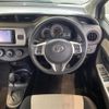 toyota vitz 2015 -TOYOTA--Vitz DBA-NSP130--NSP130-2193224---TOYOTA--Vitz DBA-NSP130--NSP130-2193224- image 17