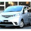 nissan nv200-vanette 2017 CFJ1816385 image 1