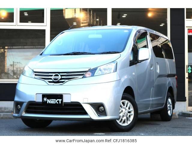 nissan nv200-vanette 2017 CFJ1816385 image 1