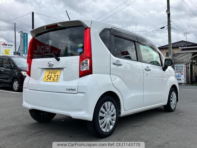 daihatsu move 2021 -DAIHATSU 【宮城 582ｻ5423】--Move LA150S--2085865---DAIHATSU 【宮城 582ｻ5423】--Move LA150S--2085865- image 2