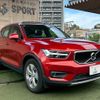 volvo xc40 2021 CFJ1822978 image 16