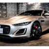 jaguar f-type 2022 CFJ1494724 image 13
