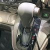 honda n-wgn 2021 -HONDA--N WGN 6BA-JH4--JH4-1016746---HONDA--N WGN 6BA-JH4--JH4-1016746- image 20