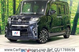 daihatsu tanto 2020 CFJ1788656