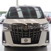 toyota alphard 2023 -TOYOTA--Alphard 3BA-AGH30W--AGH30-0453347---TOYOTA--Alphard 3BA-AGH30W--AGH30-0453347- image 20