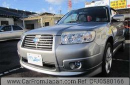 subaru forester 2007 -SUBARU--Forester CBA-SG5--SG5-124755---SUBARU--Forester CBA-SG5--SG5-124755-