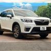 subaru forester 2018 quick_quick_SK9_SK9-005511 image 18