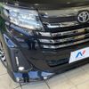 toyota roomy 2021 CFJ1351804 image 12