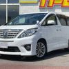 toyota alphard 2013 -TOYOTA--Alphard GGH20W--GGH20-8079077---TOYOTA--Alphard GGH20W--GGH20-8079077- image 1