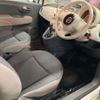 fiat 500 2015 -FIAT 【川崎 501ｿ8119】--Fiat 500 ABA-31212--ZFA3120000J319048---FIAT 【川崎 501ｿ8119】--Fiat 500 ABA-31212--ZFA3120000J319048- image 12