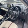 mazda demio 2015 -MAZDA--Demio LDA-DJ5FS--DJ5FS-124859---MAZDA--Demio LDA-DJ5FS--DJ5FS-124859- image 8