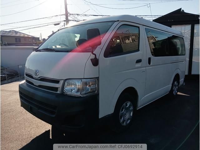 toyota hiace-wagon 2012 -TOYOTA--Hiace Wagon TRH219W--0014823---TOYOTA--Hiace Wagon TRH219W--0014823- image 1