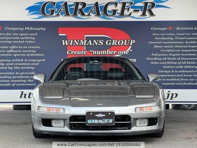 1991年、NSX取扱説明 1991年NSX(NA1)取扱説明書 取説 マニュアル 前期 中古 の商品