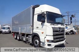 hino profia 2023 CFJ0952952