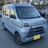 daihatsu hijet-van 2020 -DAIHATSU--Hijet Van EBD-S321V--S321V-0461473---DAIHATSU--Hijet Van EBD-S321V--S321V-0461473- image 1