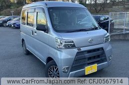 daihatsu hijet-van 2020 -DAIHATSU--Hijet Van EBD-S321V--S321V-0461473---DAIHATSU--Hijet Van EBD-S321V--S321V-0461473-