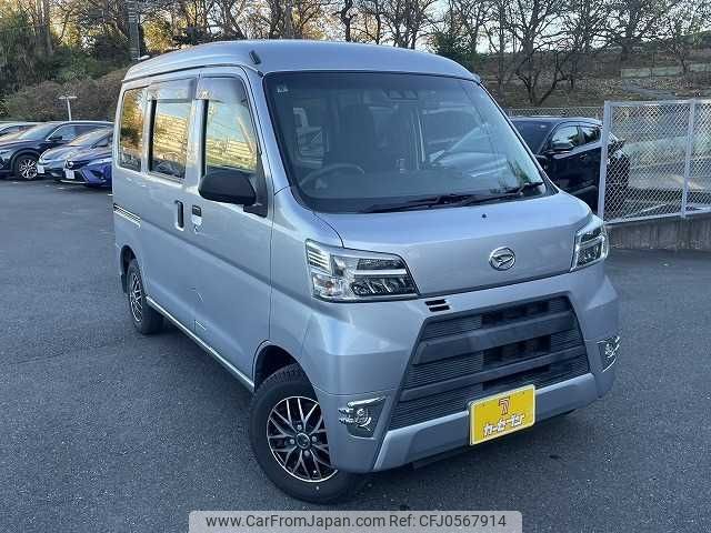 daihatsu hijet-van 2020 -DAIHATSU--Hijet Van EBD-S321V--S321V-0461473---DAIHATSU--Hijet Van EBD-S321V--S321V-0461473- image 1