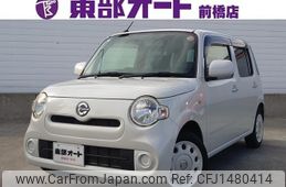 daihatsu mira-cocoa 2017 -DAIHATSU--Mira Cocoa L675S--L675S-0220377---DAIHATSU--Mira Cocoa L675S--L675S-0220377-