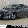 toyota prius-phv 2018 -TOYOTA--Prius PHV DLA-ZVW52--ZVW52-3075193---TOYOTA--Prius PHV DLA-ZVW52--ZVW52-3075193- image 1